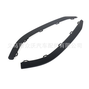 Protector de parachoques delantero para Golf 7 GTI, moldura de parachoques, moldura inferior del parachoques delantero 5GG805903 5GG85904 - Product Image 3