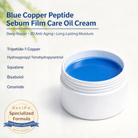 Baume Réparateur GHK-Cu Peptide de Cuivre Marque Blanche – Réparation de la Barrière Cutanée, Apaisant, Hydratant, Nourrissant, Raffermissant – Fabrication OEM Personnalisée