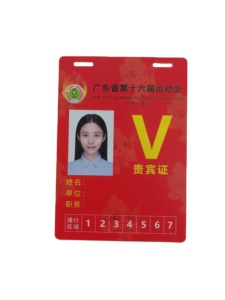 Bán chạy nhất sinh viên thẻ ID dài hạn nhựa thiết kế in ấn hình ảnh cao cấp dịch vụ - Product Image 4