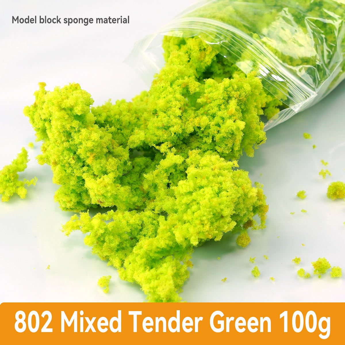 แสงสีเหลืองสีเขียว100กรัม