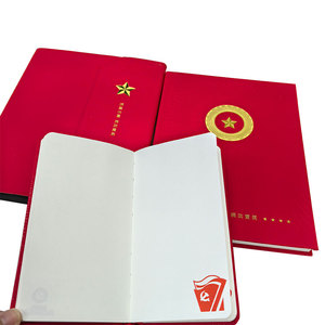 Quaderno con Copertina Rigida Personalizzabile con Logo Stampato, Rilegatura Cucita, Tutte le <span class=keywords><strong>Dimensioni</strong></span>, Carta Offset, Basso MOQ per Diari - Product Image 1