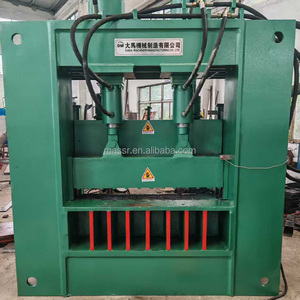 Machine de cisaillement hydraulique automatique de haute qualité pour la découpe de métaux usagés, y compris l'aluminium, avec boîte d'alimentation pratique - Product Image 4