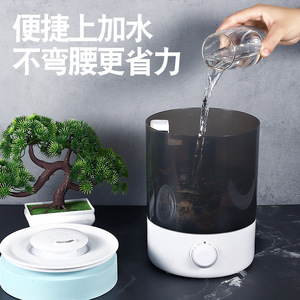 Aroma Diffuser Home <b>Humidifier</b> 2.6-4.0L Top Fill Ultrasonic Desktop For Office Bedroom Use - Product Image 3