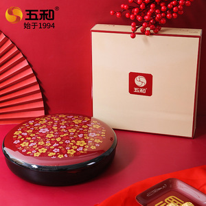 Gowa Five In One Candy Box Round Multi Functional Wedding Fruit Platter With Nuts And Dried Fruits For Home Living Room - Product Image 2