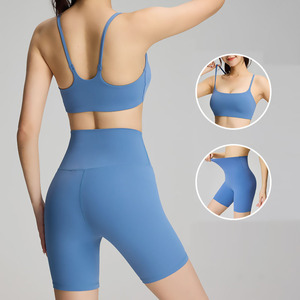 Großhandel Neues Enganliegendes Sport-BH-Shorts-Set 2-teilig Sportbekleidung Fitness Antibakterielles Zweiteiliges Yoga-Set für Damen - Product Image 1