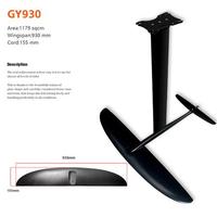 La Chine fournisseur personnalisé GY930 planche de surf mât en aluminium aile hydroptère en Fiber de carbone hydroptère planche de surf feuille