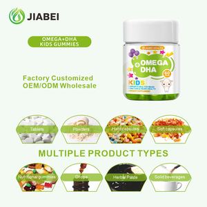 مكملات غذائية للأطفال من مصنع جياباي، تصنيع حسب الطلب، أوميغا + دي إتش إيه على شكل حلوى جيلاتينية لدعم صحة العيون والدماغ والعظام - Product Image 5