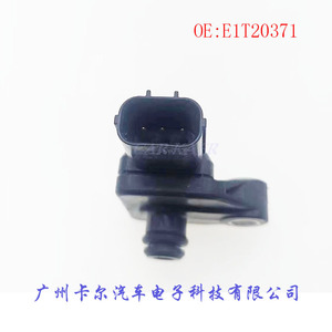 <b>Map</b> Manifold Absolute Intake Pressure Sensor E1T20371 For Mitsubishi Automotive Parts - Product Image 3