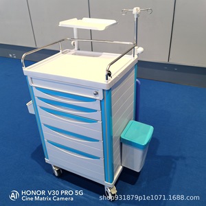 Carrito de Anestesia Médica con Capacidad de Carga de 300 Lb, Material ABS, para Cirugía Hospitalaria, Atención de Emergencias y Tratamiento - Product Image 4