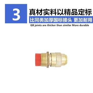 หัวฉีดน้ำทองแดงปรับได้ทุกขนาด 1/2 นิ้ว สีทอง สำหรับรดน้ำสนามหญ้า สวน ระบบพ่นหมอก ลดฝุ่น - Product Image 5