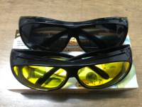 Gafas de Sol de Visión Nocturna Antideslumbrantes de Alta Definición para Conducir, se Adaptan a las Gafas Graduadas