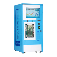 Distributeur d'eau pure Qingqingquan personnalisable pour usage intérieur/extérieur, 110V/220V, capacité 400-800 GPD, paiement par pièces/billets/carte IC