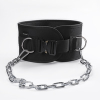 Cinturón de levantamiento de pesas de cuero vacuno con logo personalizado 2026 para gimnasio, fitness, con cadena de acero y nailon, logo personalizable