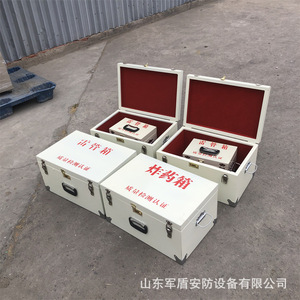 Caja de almacenamiento de explosivos de acero de 600x300 mm con cerradura para almacenamiento de herramientas con pestillos - Product Image 3