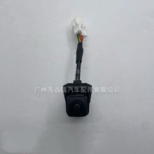 Acura RDX TB56 Reversing <b>Camera</b> 39530-TX4A01 <b>Night</b> View 480x600 Resolution 12V DC Car Backup <b>Camera</b> - Product Image 3