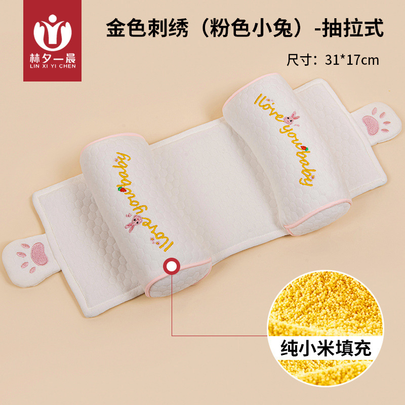 Bordado Dorado con Relleno de Mijo Rosa