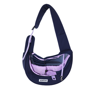 Portable Small Pet <b>Tote</b> <b>Bag</b>, Breathable Lightweight Handbag for <b>Cats</b> Dogs, Factory Price Travel Carrier - Product Image 4
