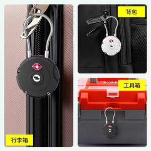 Candado de combinación aprobado por la TSA, candado de alambre de 3 dígitos para equipaje, candado de seguridad para viajes, aleación de zinc con recubrimiento en polvo - Product Image 4