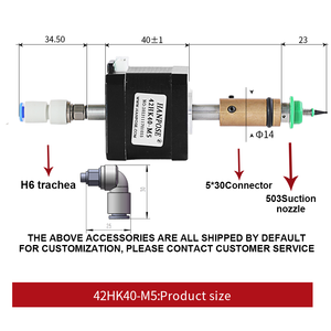 1.5A 0.4N <span class=keywords><strong>m</strong></span> SMT Этикетировочная машина 42HK40 всасывающая насадка вращающаяся Вакуумная присоска 20 полый набор монтажных головок шагового двигателя - Product Image 2
