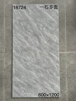 Carrelage en marbre à effet lumineux doux 1200x600, motif continu, grande dalle, carrelage de style antique, carrelage pour sol de salon