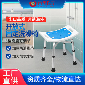 <b>Bath</b> Stool Large Square Type Non Slip Aluminum Alloy Toilet <b>Seat</b> With Side Handles For Maternity And Elderly Use - Product Image 5