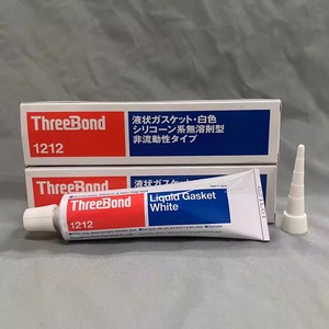 Nhật Bản Threebond 1212 Sealant Trắng nhiệt độ cao Silicone hữu cơ ban Đầu Nhập khẩu chính hãng - Product Image 5