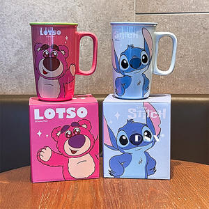<span class=keywords><strong>Taza</strong></span> de Café de Cerámica Moderna y Creativa para Mujer, <span class=keywords><strong>Taza</strong></span> de Leche con Diseño de Dibujos Animados de Alta Estética, Apta para Lavavajillas, para Bebidas Calientes/Frías, Regalo de Cumpleaños - Product Image 4