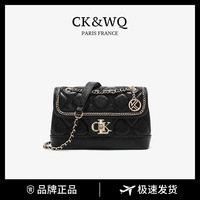 Nouvelle Collection Printemps/Été 2025 – Sac à Bandoulière Chic et Élégant en PU Luxe Léger avec Chaîne et Motif Losanges