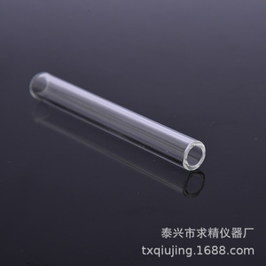 Tubo de Ensayo de Vidrio de Primera Calidad para Uso en Laboratorio, 8x35 mm, Fondo Plano, Marca Seeking Excellence - Product Image 5