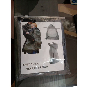 Manta portabebés gruesa, resistente al viento, cálida, gris, negra, talla única para bebés, niños pequeños, manta usable para otoño e invierno - Product Image 3