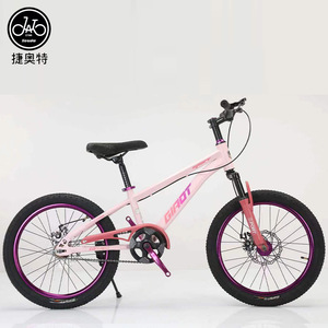 Hot Bán Xe Đạp Leo Núi Trung Quốc Bán Buôn 16 18 20 22 24 Inch Hỗ Trợ OEM Xe Đạp Leo Núi Tốc Độ Duy Nhất MTB Xe Đạp - Product Image 2