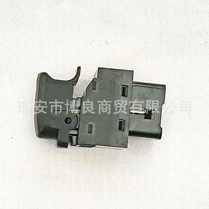 Interruptor Elevavidrios 935802B000 935802B500 para Nuevo Santa Fe, Repuesto de Control de Ventanilla de Puerta de Coche - Product Image 2