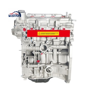 เครื่องยนต์เบนซิน HR16 1.6 ลิตร แบบประกอบสำเร็จ (Long Block) สำหรับรถยนต์นิสสัน ทีด้า บลูเบิร์ด NV200 4 สูบ 3 ลิตร ใหม่จากฉางอัน - Product Image 2