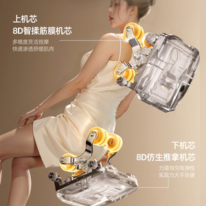 Jare Massage Chair Space Capsule Style Full Body 61 Airbags SL Guide Rail Twin Core White Automatic <b>Massager</b> - Product Image 2