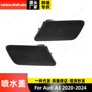 ฝาครอบหัวฉีดน้ำล้างกระจกหน้ารถ Audi A3 ปี 2020-2024  แผงครอบด้านหน้า ABS ขวา ซ้าย รุ่น 8Y0955276D 8Y0955275D - Product Image 2