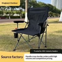 Chaise de camping à dossier haut en acier au carbone, capacité de charge de 180 kg, siège en tissu Oxford 600D, fauteuil pliant avec accoudoirs, chaise de pique-nique de 92 cm