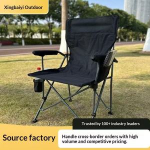 Silla Plegable para Camping, Jardín y Playa, Fabricante OEM ODM, Pedidos al por Mayor, Precios por Volumen - Product Image 5