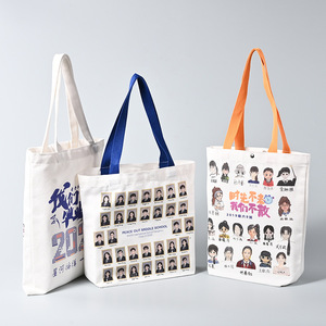 Sacs fourre-tout en toile blanche personnalisés Haoze avec impression par flocage pour emballage général - Product Image 2