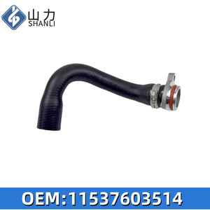 Manguera de refrigerante Bmw 11537603514 de 2 mm de diámetro interior para modelos F20 F21 - Product Image 2