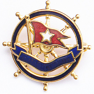 2023 Hot-selling <strong>Enamel</strong> Pins Customize What's Yours Hard <strong>Enamel</strong> Pin Custom <strong>Enamel</strong> - Product Image 1