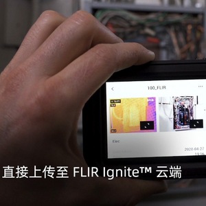 กล้องถ่ายภาพความร้อนอินฟราเรดแบบพกพา Flir C5 ความละเอียด 32x32 พิกเซล ความไว 30 Mk สำหรับตรวจจับความร้อนใต้พื้น - Product Image 4