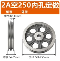 Pulley Standar Nasional Tipe 2A Alur Ganda Berongga 120-500 Pulley Motor Besi Cor untuk Generator Diesel V-belt