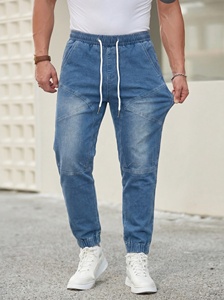 <span class=keywords><strong>Jeans</strong></span> da <span class=keywords><strong>Uomo</strong></span> Traspiranti e Leggeri, Stile Streetwear <span class=keywords><strong>con</strong></span> <span class=keywords><strong>Elastico</strong></span> <span class=keywords><strong>in</strong></span> <span class=keywords><strong>Vita</strong></span> - Product Image 3