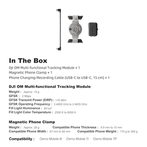 Kit de seguimiento de la serie DJI <span class=keywords><strong>OSMO</strong></span> 8 con módulo Abrazadera magnética para teléfono Luz de relleno Función de seguimiento Reconocimiento inteligente Diseño magnético - Product Image 4