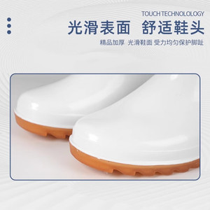 รองเท้าบูทกันฝนสีขาวแบบ unisex ความสูงปานกลาง กันน้ำ กันน้ำมัน กันลื่น ทนกรด ทนด่าง รองเท้าทำงาน รองเท้าเชฟ - Product Image 1