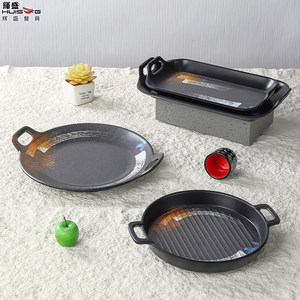 Plato de imitación de porcelana con doble orejeta, para restaurante comercial, vajilla de hotel, plato para abulón, plato para verduras, plato hondo - Product Image 2