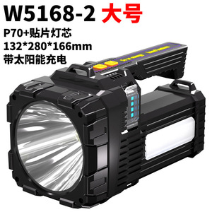 ไฟฉายซินสเตอร์ LED 15W แบบชาร์จไฟได้ Type-C กำลังสูง พร้อมไฟด้านข้าง - Product Image 3