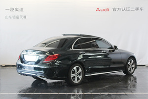 Auto Usado 2019 Mercedes Benz C260L Sedán Gasolina Automático Volante a la Izquierda <span class=keywords><strong>Compra</strong></span> Directa Envío Global - Product Image 5