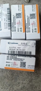 30B0866 สวิตช์แรงดันที่ใช้ร่วมกันได้กับอะไหล่รถตักล้อยาง Liugong อะไหล่เครื่องจักรก่อสร้างจากโรงงานโดยตรง - Product Image 2
