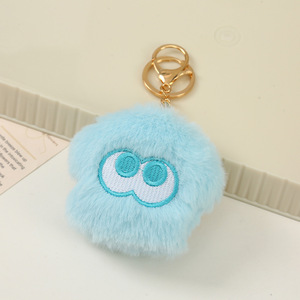 Estilo promocional personalizado lindo llavero de felpa personalizado POM llavero con espejo - Product Image 3